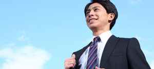 正社員　募集要項